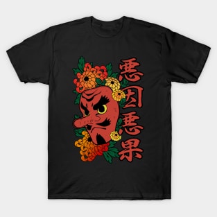 Tengu Mask T-Shirt